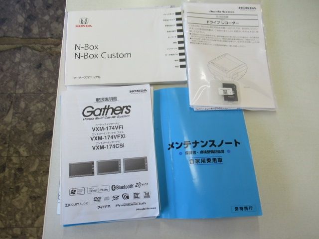 00450122