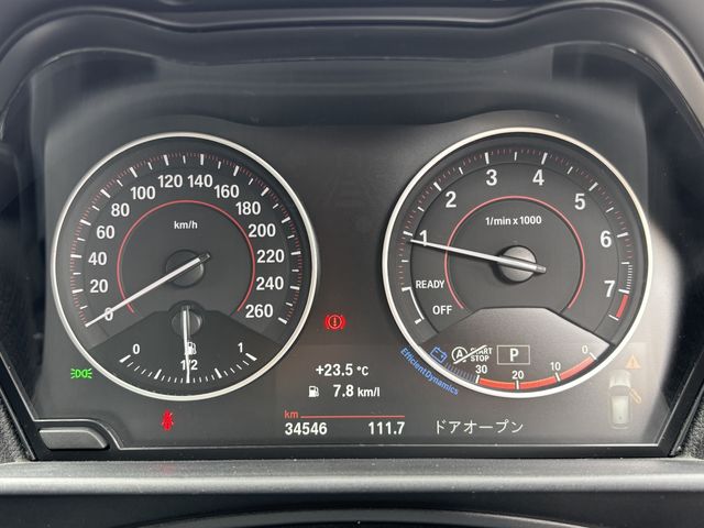 00560645