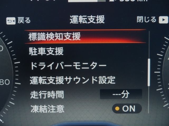00650044