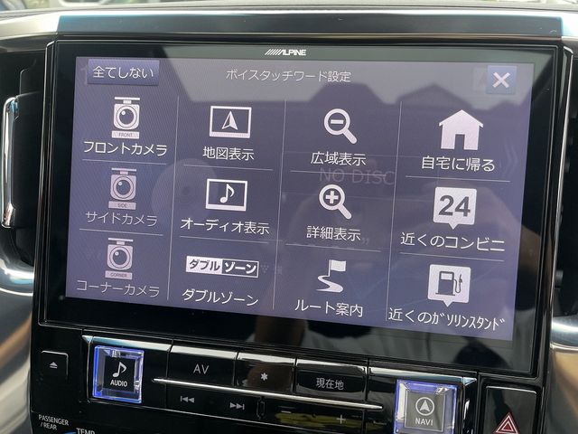 00650311