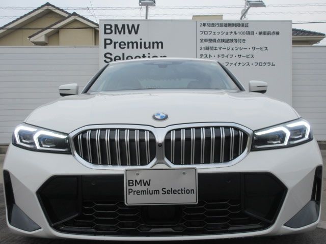 00850053
