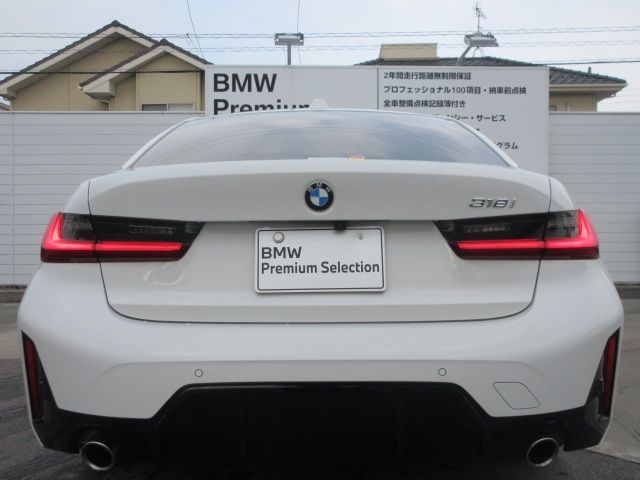 00850053