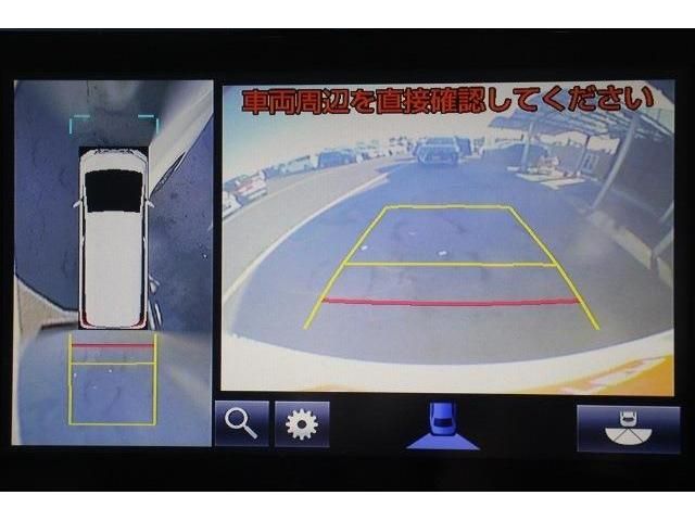 00865592