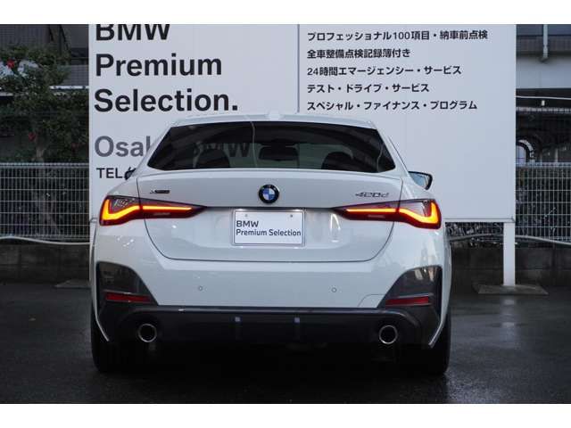 00960117