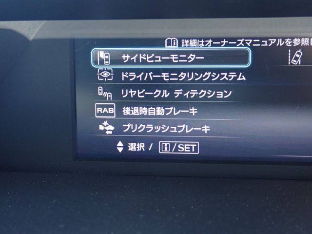 01065684