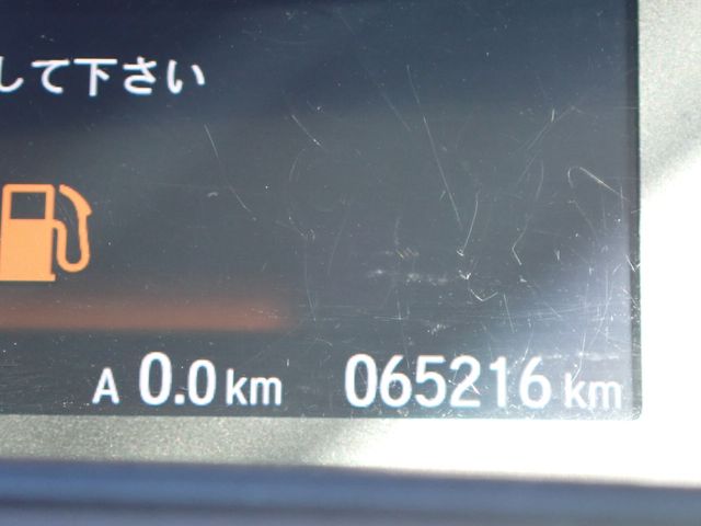 01066039
