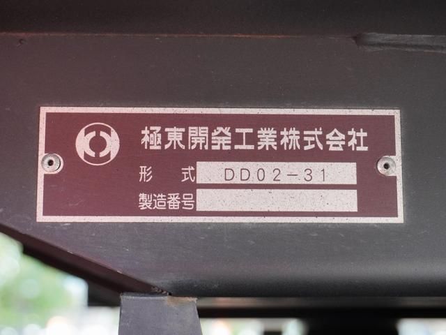 01066734