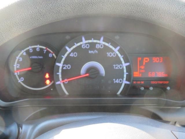 01165538