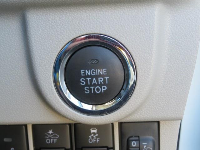 01165538