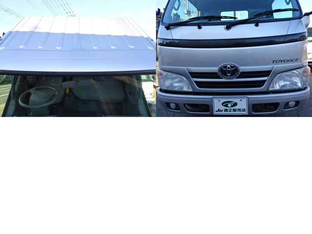 01250096