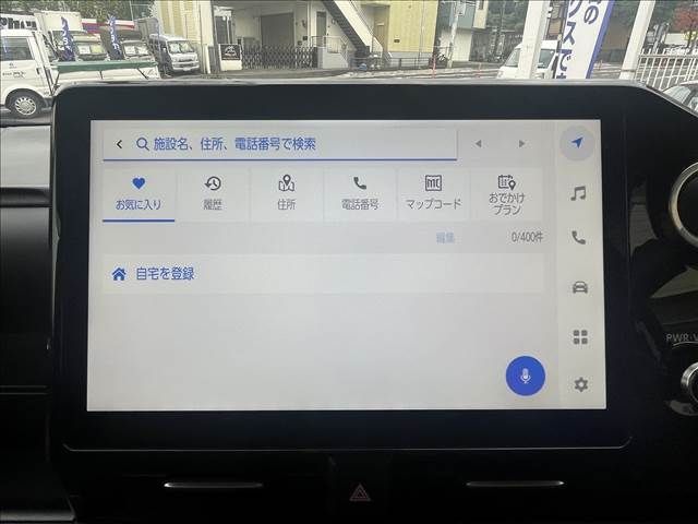 01250109