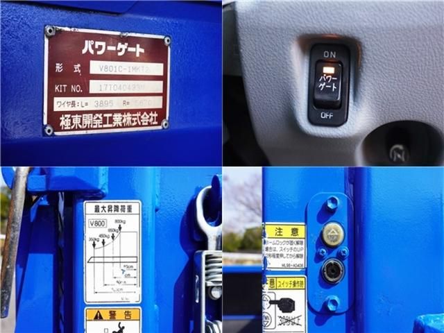 01265676