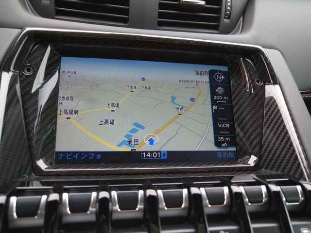 01350179