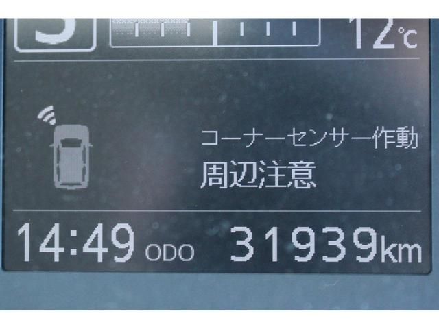 01365966
