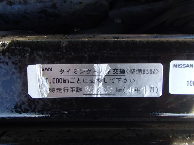 01450266