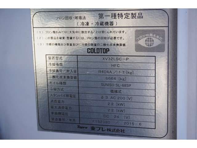 01500084