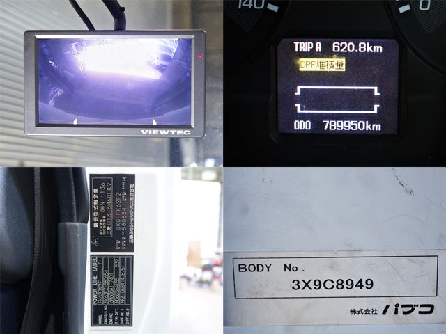 01550061