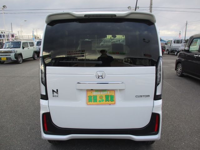 01550123