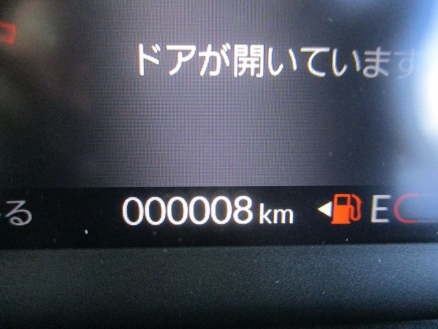 01550123