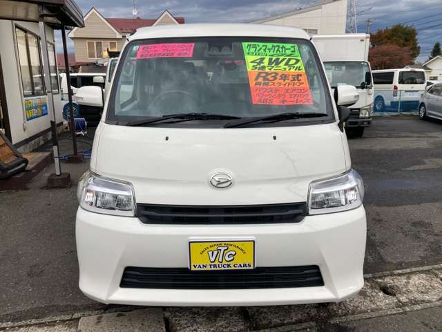 01665286