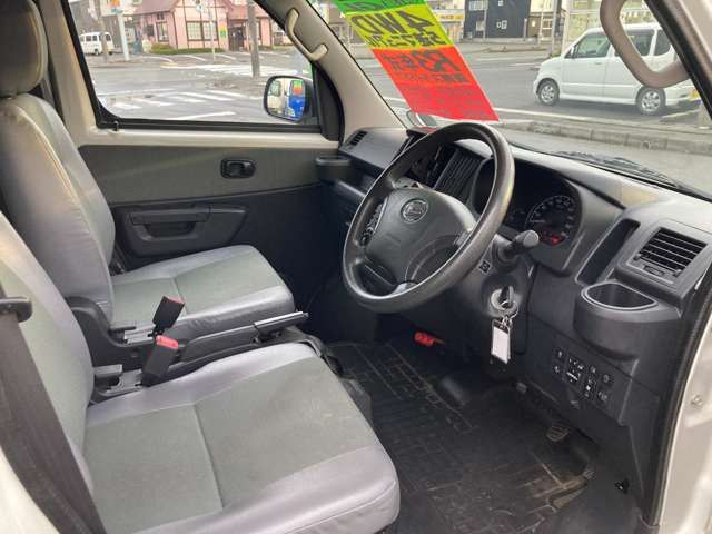 01665286