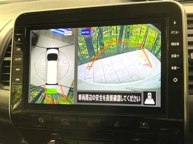 01700076