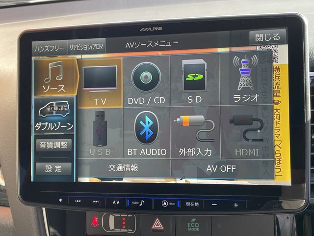01750099