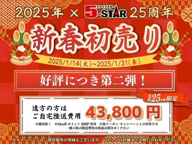 01762344