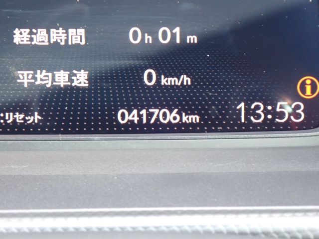 01765536