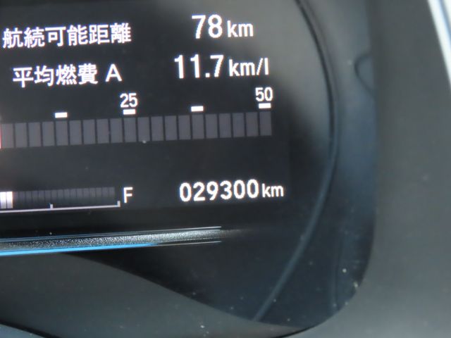 01765750