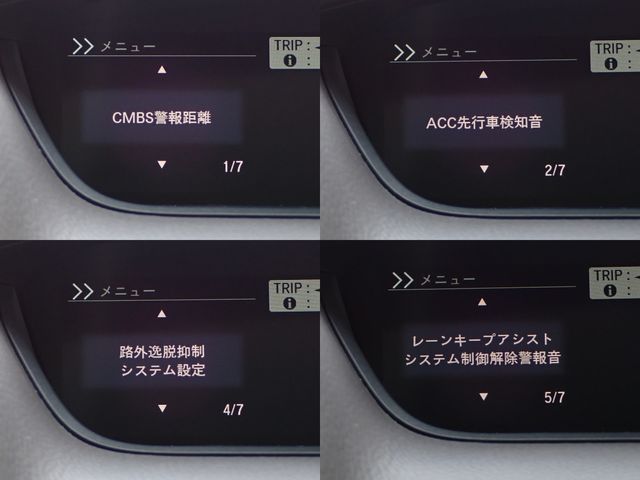 01765767