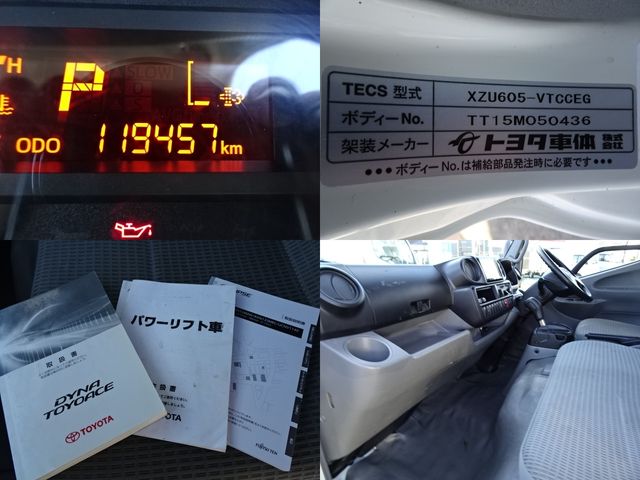 01950049