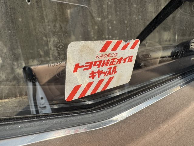 01961457