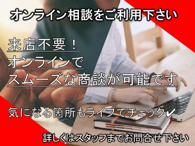 02061568