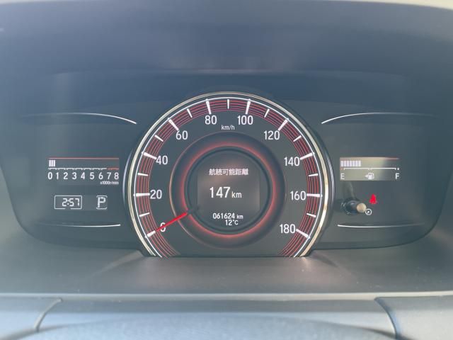 02065256