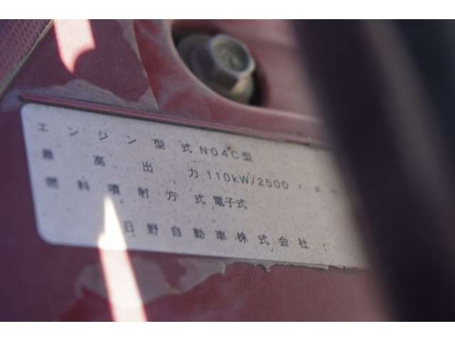 02100038
