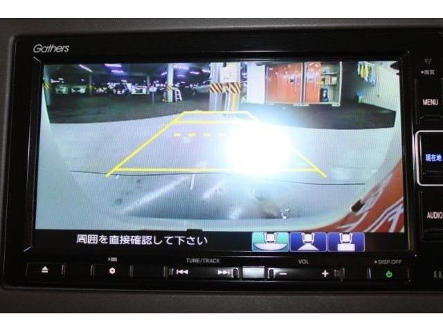 02165809