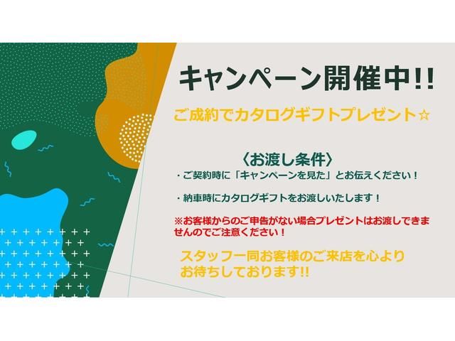 02265442