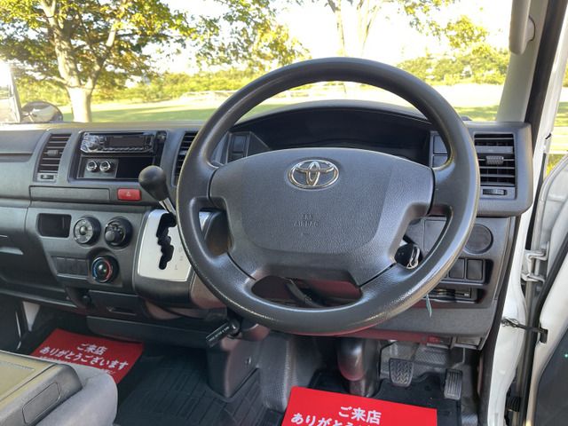 02265463