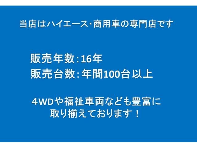 02265471