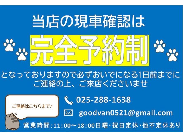 02265471