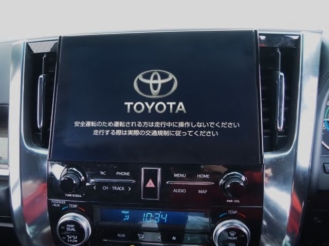 02350098