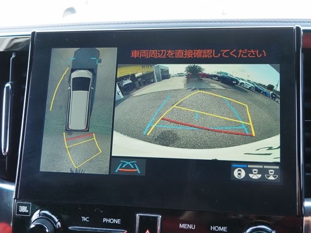 02350098