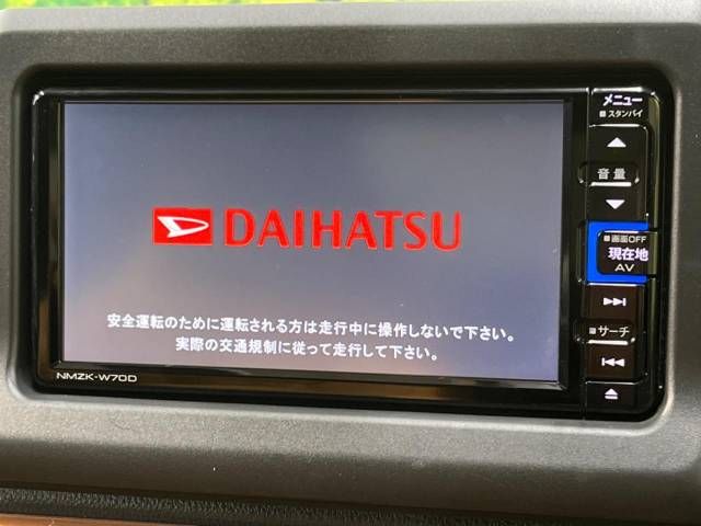 02360820