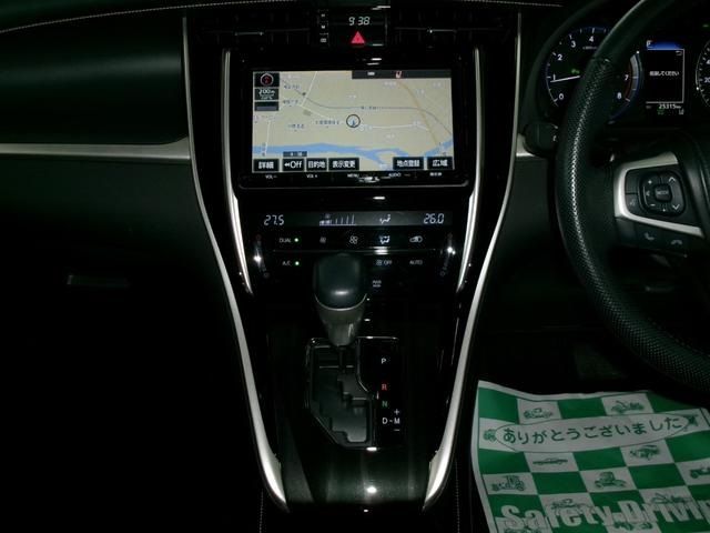 02365573