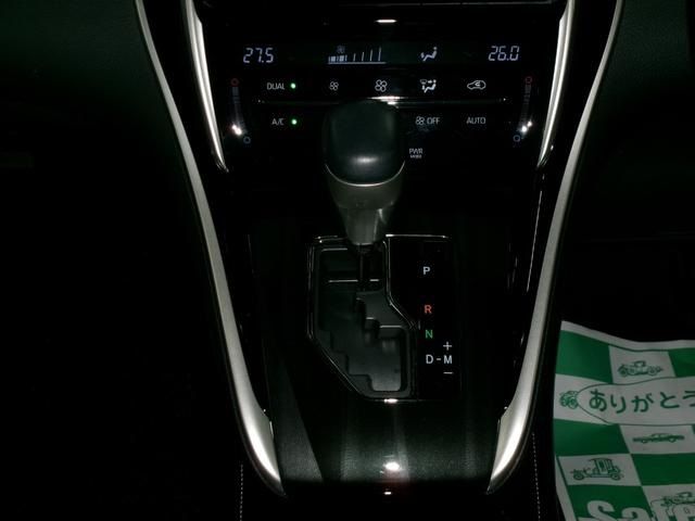 02365573