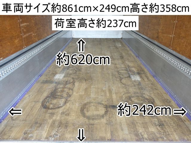 02450008