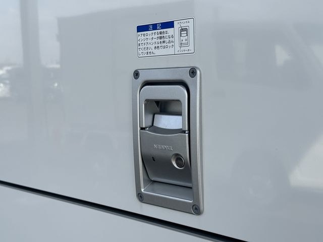02450154