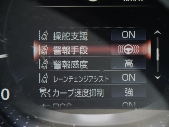 02450237
