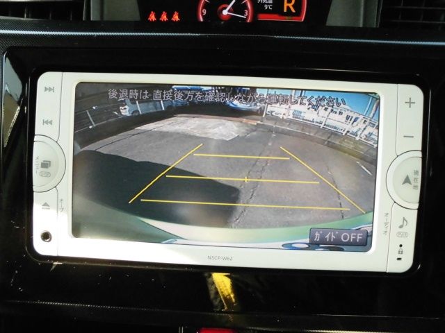 02450311